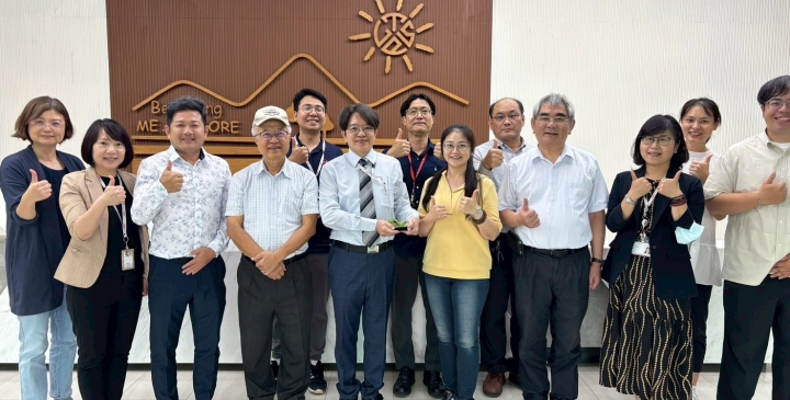 經濟部節能標竿競賽