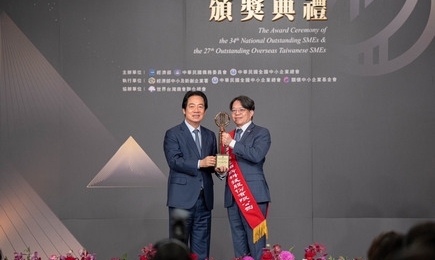 錸恩帕斯科技榮獲第34屆國家磐石獎