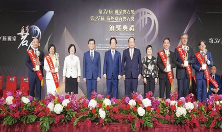 5國內企業 獲頒國家磐石獎