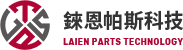 錸恩帕斯科技
